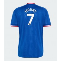 Manchester United Mason Mount #7 Vieraspaita 2026-27 Lyhythihainen